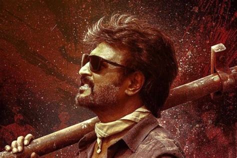 Lottery: Story, Preview, First Day Box Office Collection .